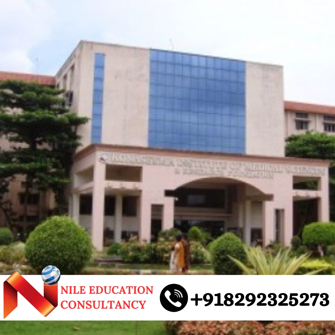 Konaseema Institute of Medical Science